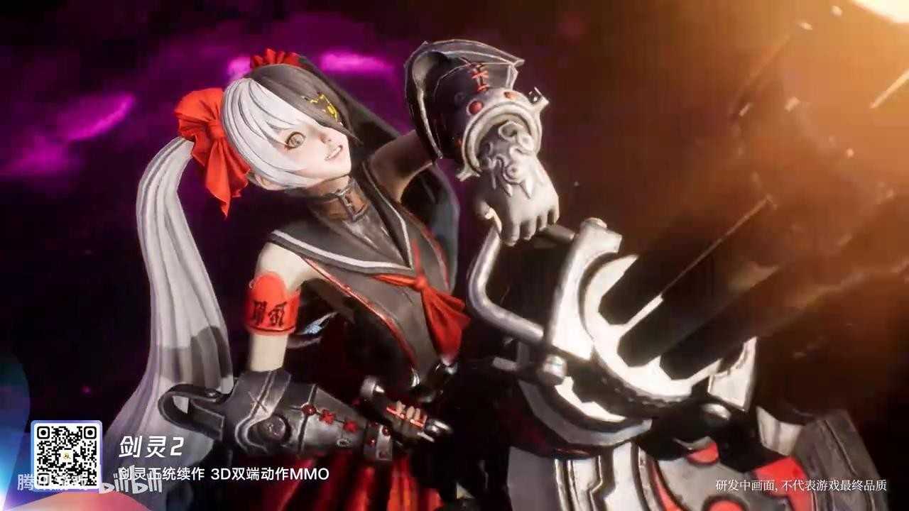 《剑灵2》全新实机预告发布