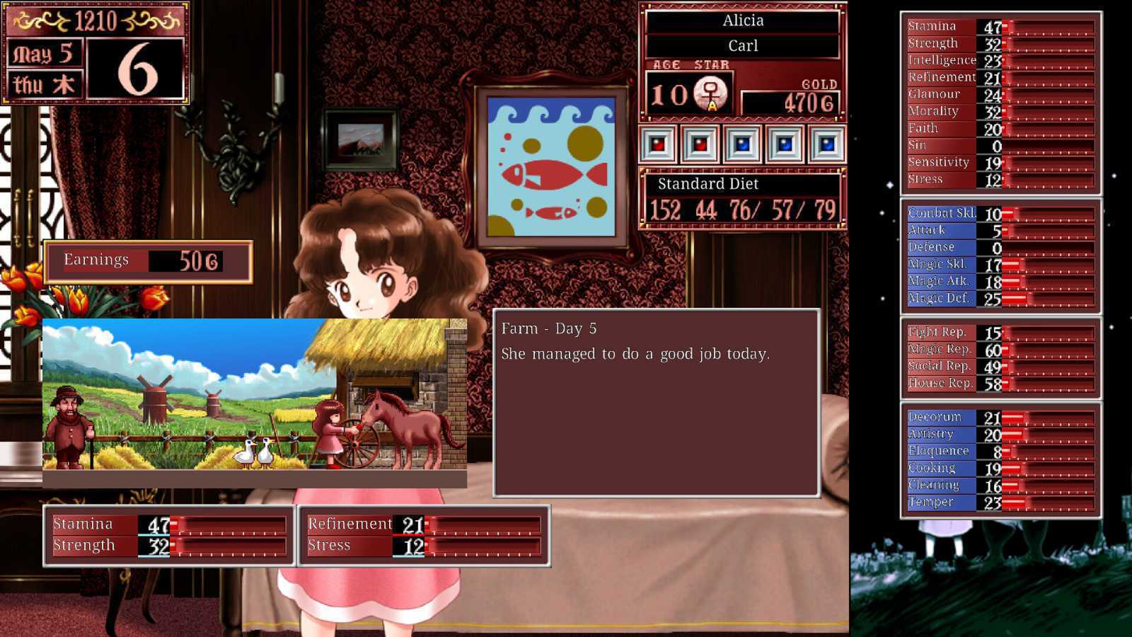 《美少女梦工厂2 韶华再续》7月10日正式发售