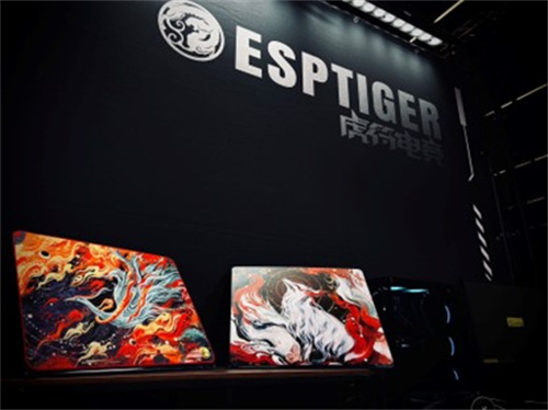 虎符电竞「ESPTIGER」将参展 2024 eSmart(虎符ctf)