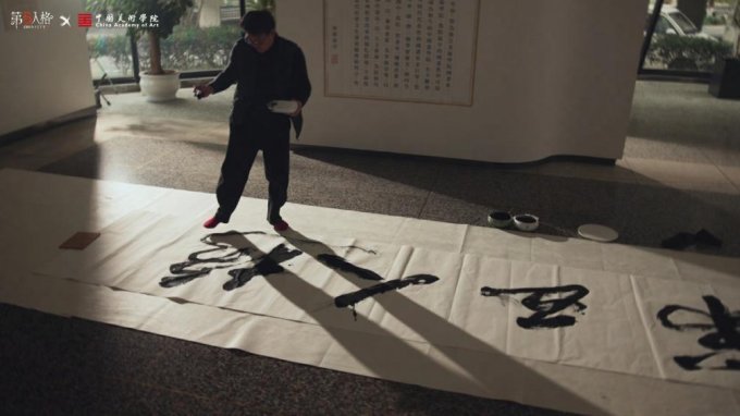 第五人格×中国美术学院合作课题回顾(第五人格中国美术学院联动什么时候上架)