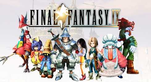 传《FF9：重制版》开发进展顺利 将登陆多平台(ff9 重制版)