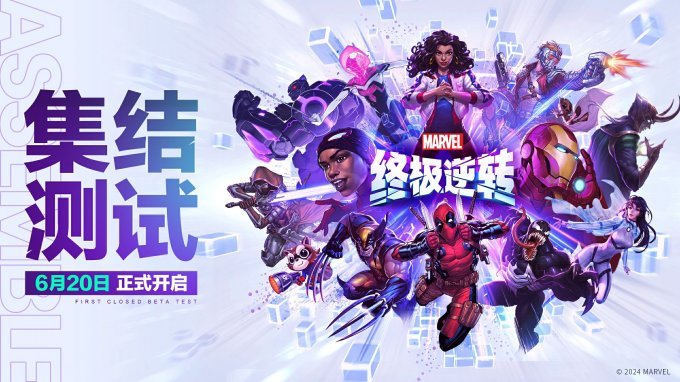 下一代战术竞技卡牌-首测招募开启(战术竞技类游戏)