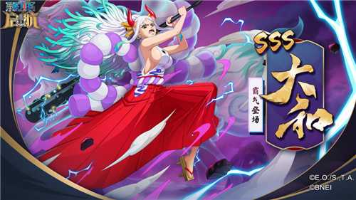 航海新纪元：UR五档·路飞降临《航海王 启航》，夏日嘉年华启幕！