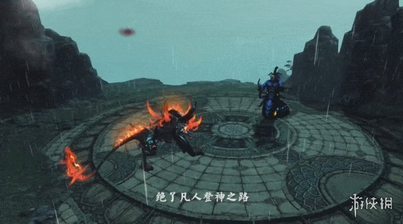 第十二个门派，为什么是玄溟教？(第七个门派)