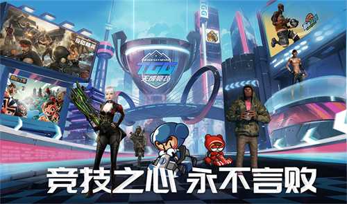 竞技之心，永不言败！2024TGG夏季杯总决赛阶段震撼来袭