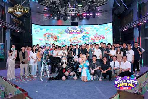 魔灵召唤：重庆站盛大落幕，庆10周年全球盛宴(魔灵召唤下载)