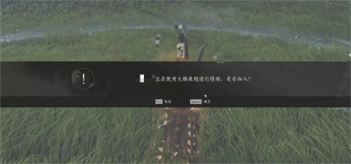 在人潮中打开万象江湖，《燕云十六声》多人模式充满武侠趣味