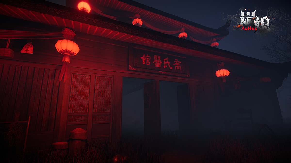 《炭熄》6月24日steam正式发售