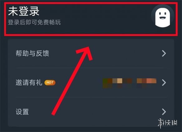 逆水寒手游2.0版本周年庆福利一览，网易云游戏免下载在线领取(逆水寒手游2024年5月新区)