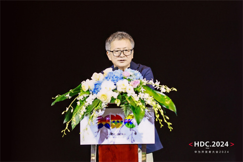 技术赋能构筑鸿蒙生态精品游戏，PGS 2.0全新升级加速原生游戏商用化进程