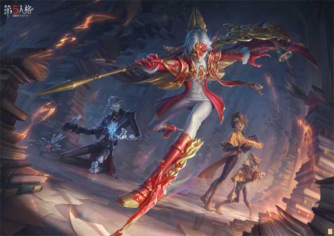 烈火锻萃《第五人格》第三十三赛季·精华3爆料来袭！(第五人格 淬火)