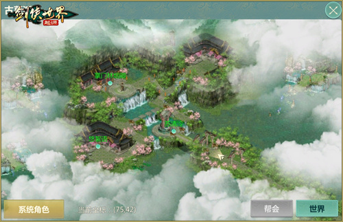 探秘古墓派！《剑侠世界：起源》新门派地图曝光(古墓宝剑图片)