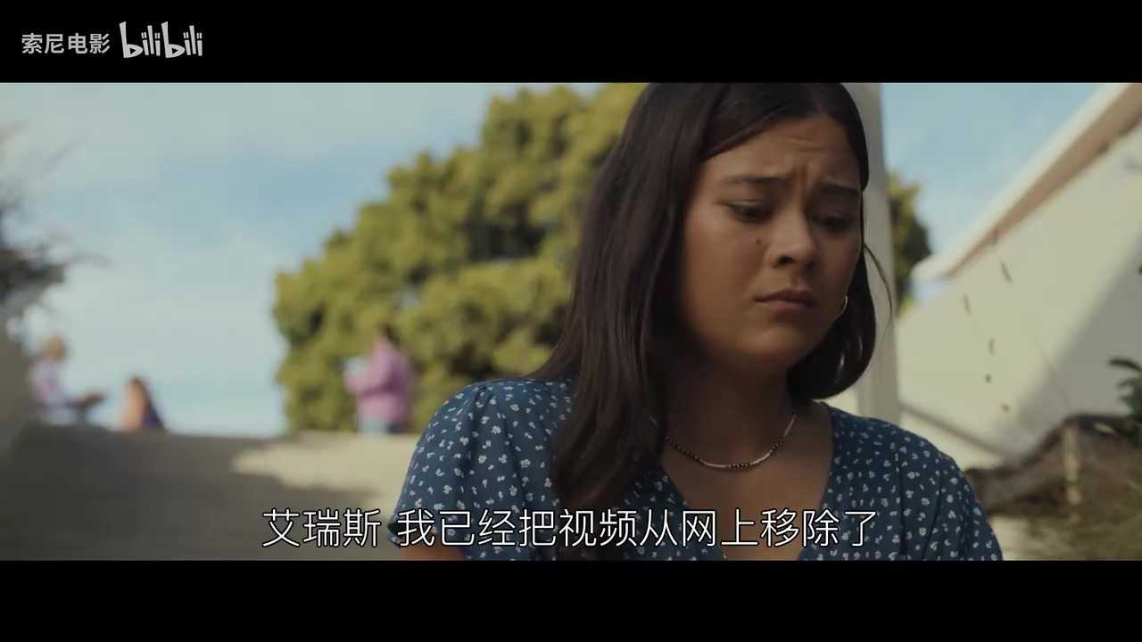 《致命AI》8月30日北美上映