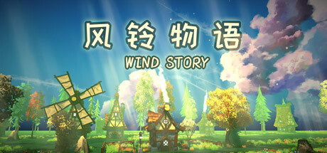 《风铃物语》Steam页面上线(风铃物语家的jk是正的吗)