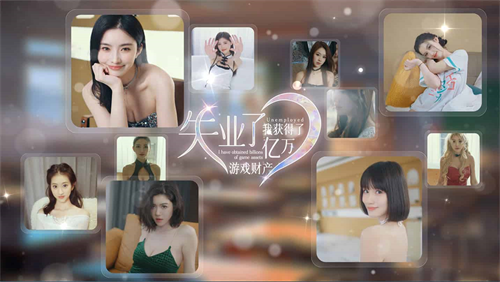 神中神！探索虚拟世界中的多彩人生 —— 《财产》中的独特角色介绍！(虚拟神祗)
