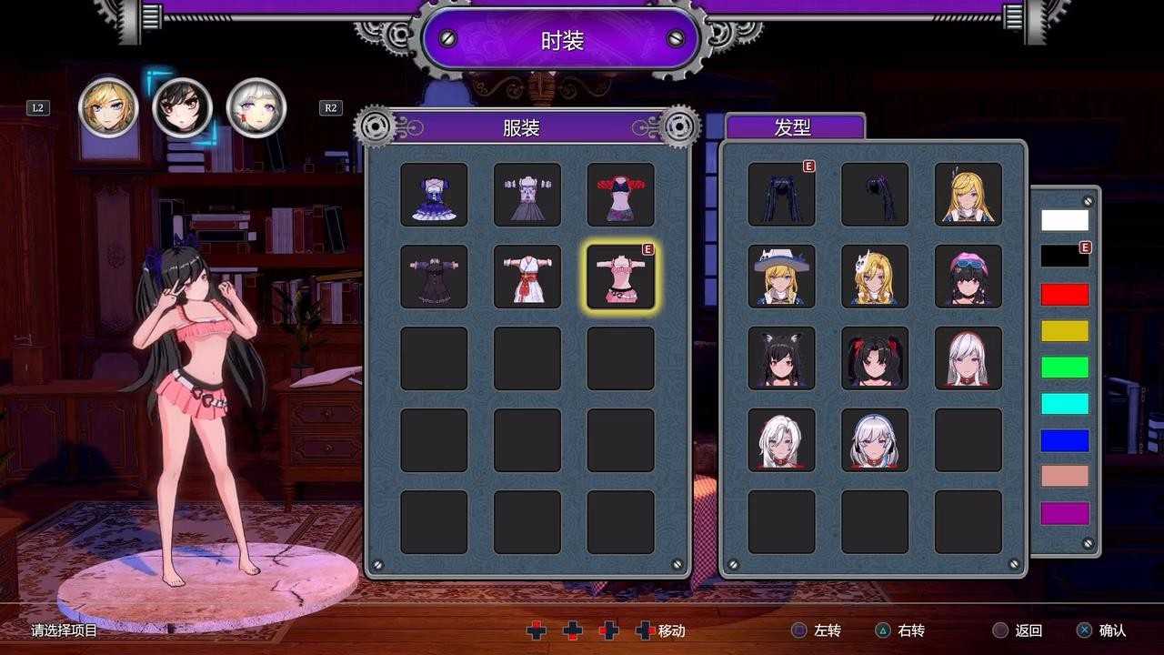 《边境猎人》7月26日正式发售