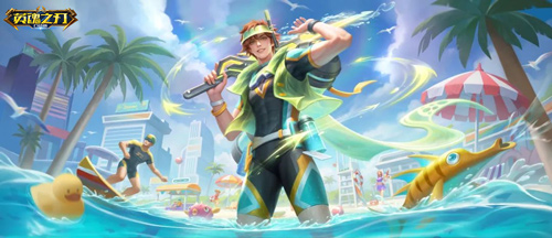 送皮肤、英雄！《英魂之刃口袋版》66节清凉泳装登场(送皮肤有优惠吗)