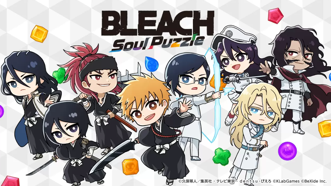《死神：Soul Puzzle》今年宣布免费发布(《死神来了1》在线观看完整版)