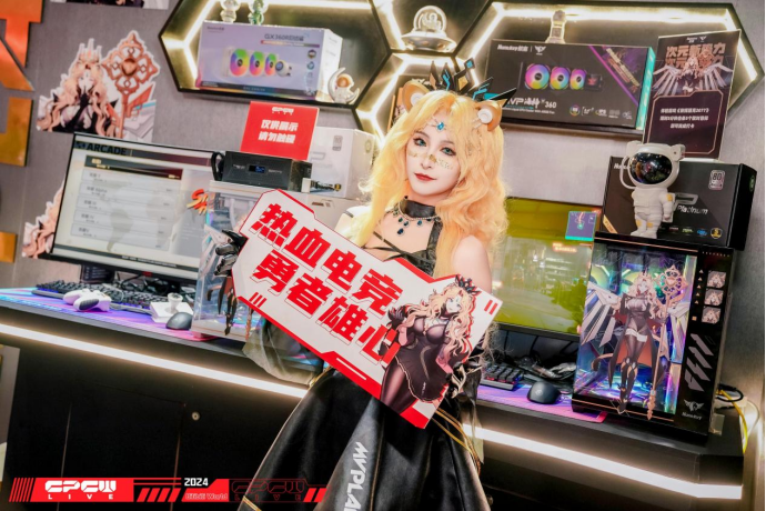 跨越次元壁的梦幻联动！航嘉产品惊艳亮相BW2024(跨越次元壁下载)