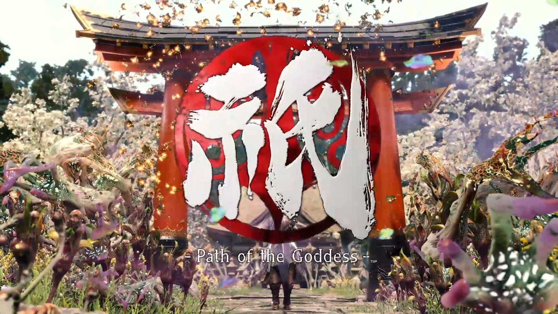 《祇：女神之道》19日中午Steam版解锁(女神之一是什么意思)