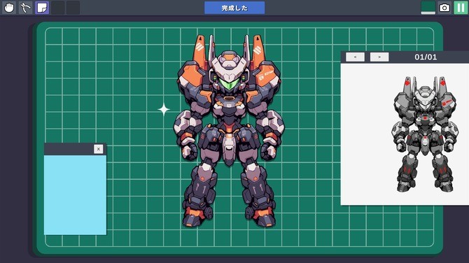 《Mech Builder》登陆Steam