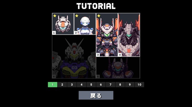 《Mech Builder》登陆Steam