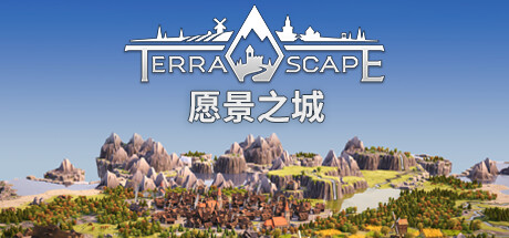 《愿景之城》登陆Steam(愿景城b区楼栋分布图)