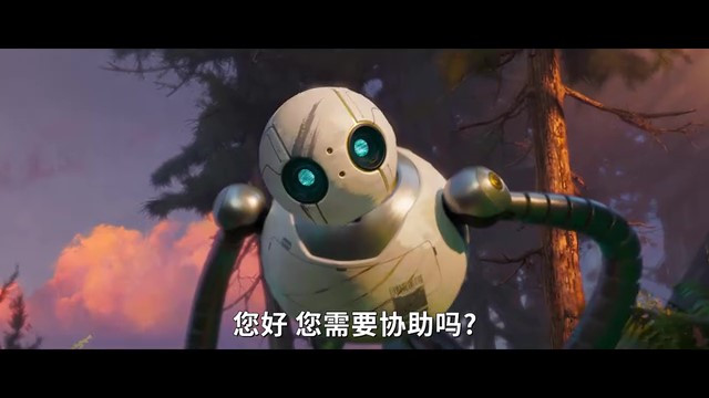 《荒野机器人》确认引进中国内地