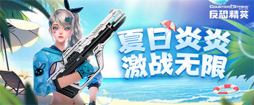 僵尸猎手下周上线CSOL全新地图来袭(僵尸猎手app)