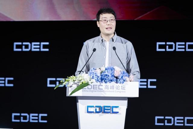 西山居姚喆：游戏无界 用心共铸全球化精品游戏(西山居姚喆是谁)