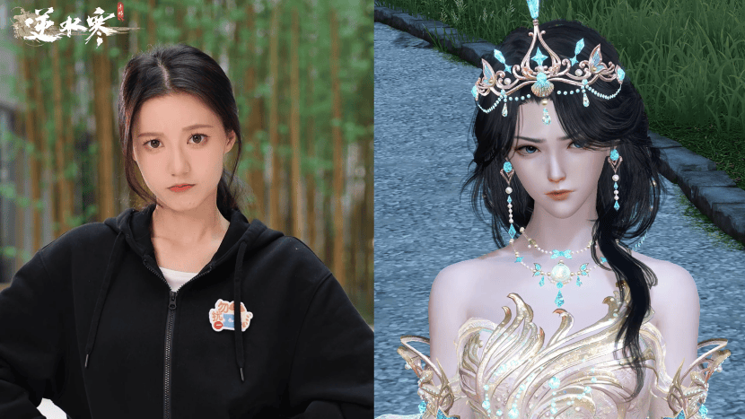 网易庞大智：AI正在打破游戏行业的“不可能三角”(网易高考智愿)
