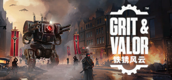 《铁锈风云》免费试玩版Steam推出