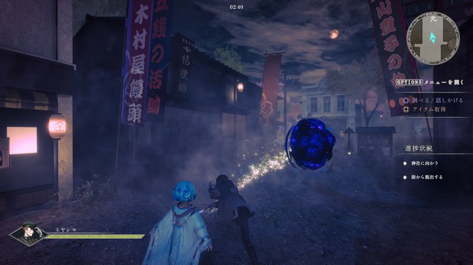 《神杀》免费登陆Steam