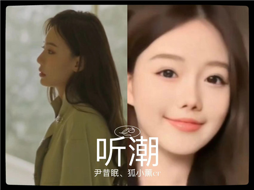 《帝国神话》国服主题曲MV《听潮》发布(帝国神话在哪玩)