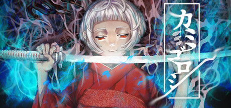 《神杀》免费登陆Steam(神杀大全)