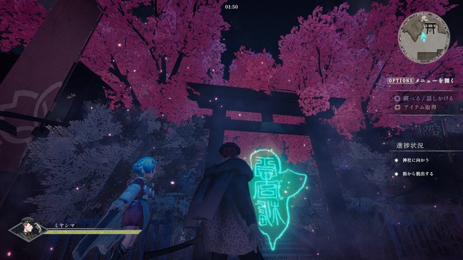 《神杀》免费登陆Steam