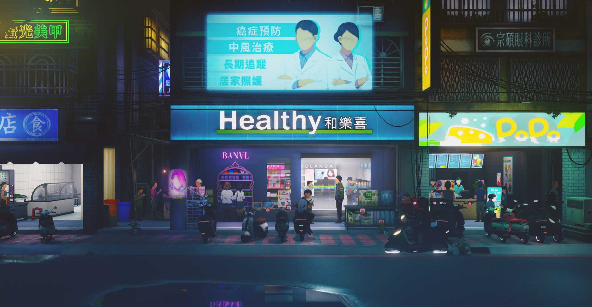 《沉没意志》Steam平台正式发售
