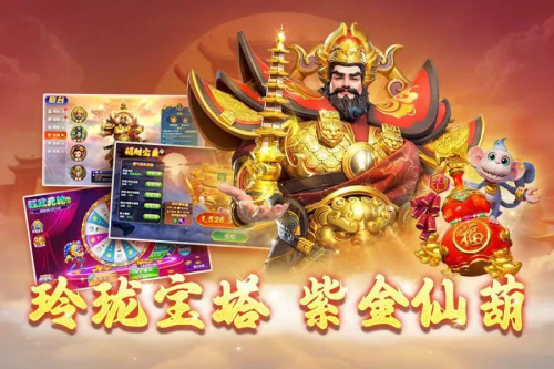 网络捕鱼游戏福利来啦！快来领免费兑换码(网络捕鱼游戏中心)