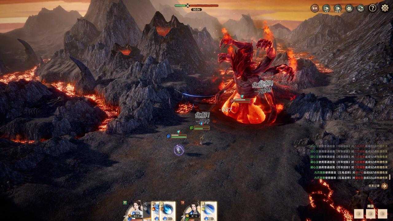 修仙版《文明》游戏《宗门志》免费试玩开启！