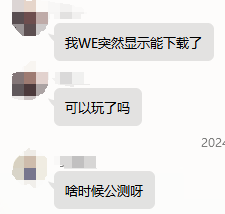 简单且欢乐！体现《野蛮人大作战2》轻松易上手的属性(简单而快乐)