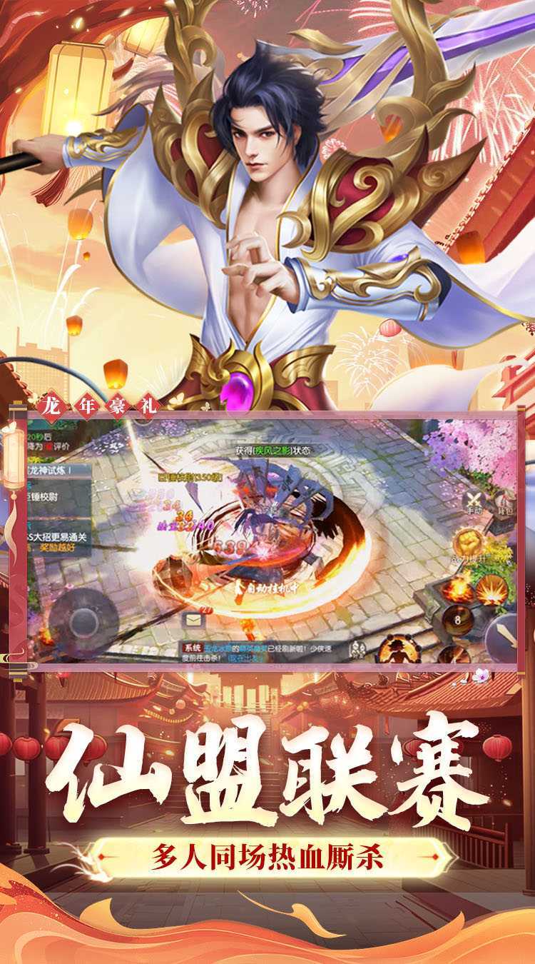 破镜重圆（0.05折百倍返利）正版