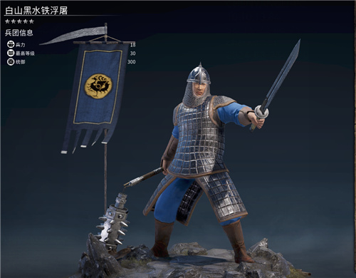 WeGame首款古代公平多人竞技网游《战意》 将在8月27日开启预约，9月20日正式公测！