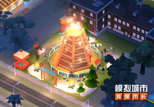 《模拟城市：我是市长》开启冰雪狂欢限时活动(模拟城市我是长破解版2024)