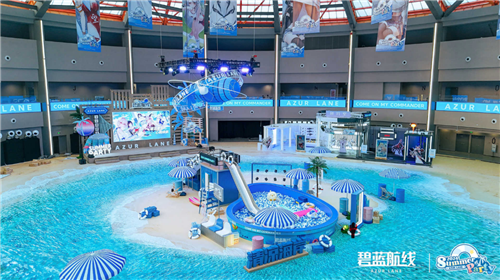 《碧蓝航线》2024港区盛夏清凉节圆满收官(《碧蓝航线》动漫视频)