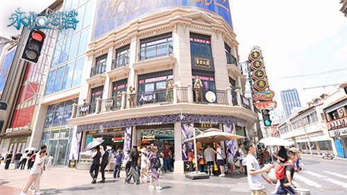 《永恒之塔》X真老大房 次元碰撞跨界联动快闪店开启！联名月饼礼盒福利相赠
