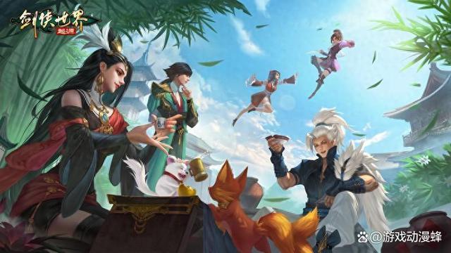 《剑侠世界：起源》推荐新闻：刷怪掉装备！来《剑侠世界：起源》轻松闯江湖(剑侠世界起源峨眉好玩不)