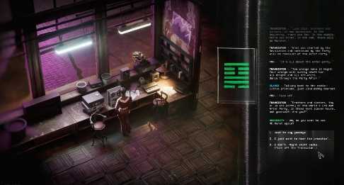 前《极乐迪斯科》开发者创建三家新工作室(极乐迪斯科?)