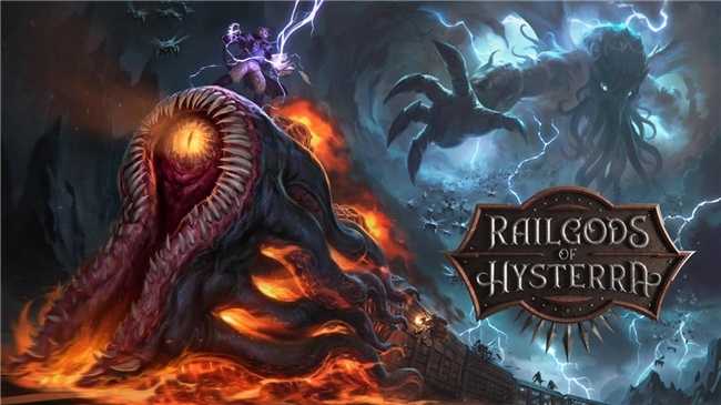 进入《RailGods of Hysterra》的世界, 踏上克苏鲁风格的列车生存之旅(进入《2024年国家医保目录》药品是否需要招投标吗)