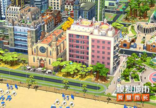 《模拟城市：我是市长》温情感恩节版本全平台推出(模拟城市我是巿长怎么重新开始)