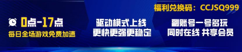 云顶之弈14.24版本更新三位奥术传奇回归，6费超强单位引领新战潮(云顶之弈14.2版本)